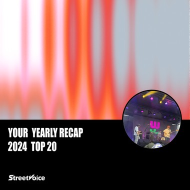 2024 个人年度精选