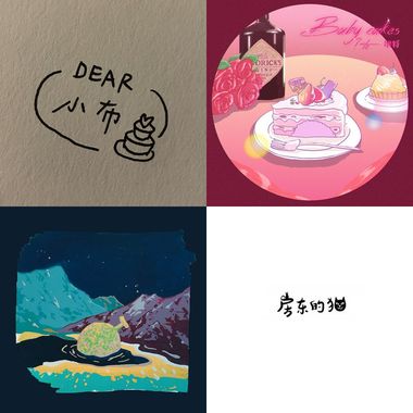 爱音乐
