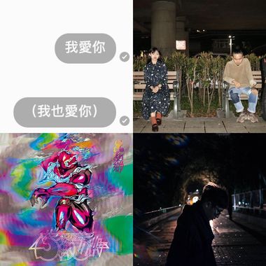 声聚
