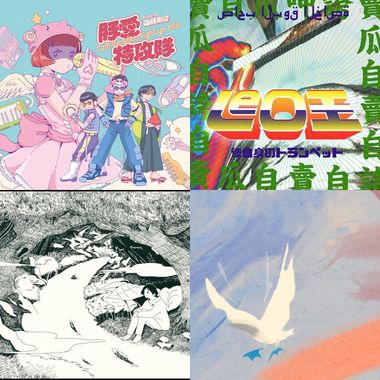 0713 买新耳机