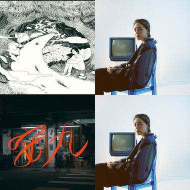 10/2 北京的第一个歌单