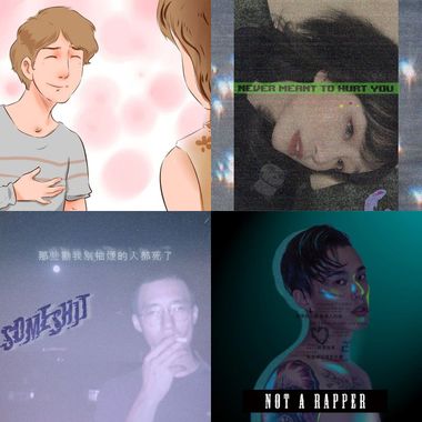饶舌