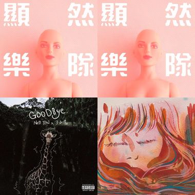 2018/8/10
