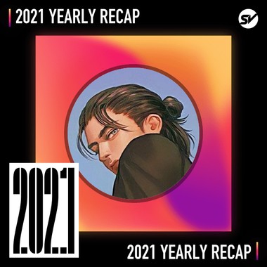 2021 个人年度精选之最