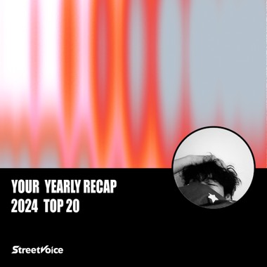 2024 个人年度精选