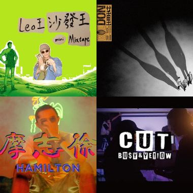 Playlist-电音DJ