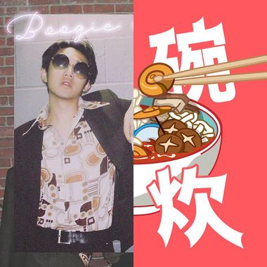 咖啡