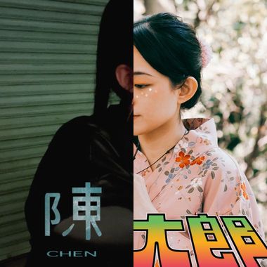 喜欢