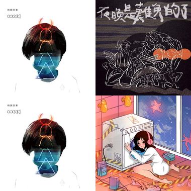 练