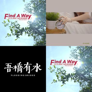 喜欢