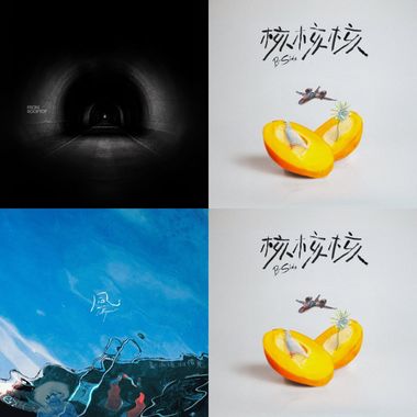 团