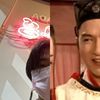 黄鬼