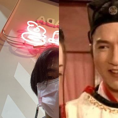 黄鬼