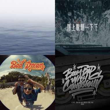 这边我还没有想好要怎么唱