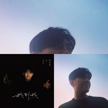 呱叽