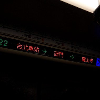 董疵董疵