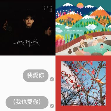 一个人