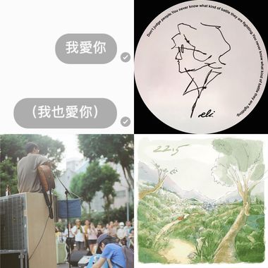 也许