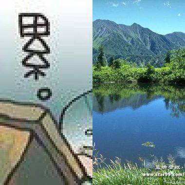 好听