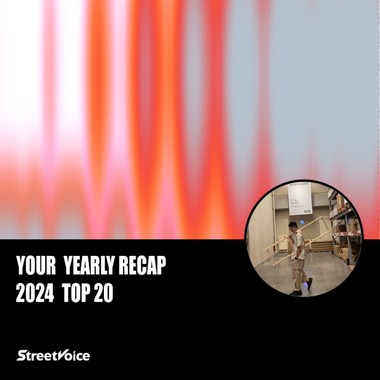 2024 个人年度精选