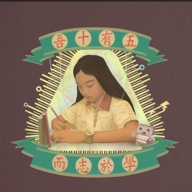 老王乐队