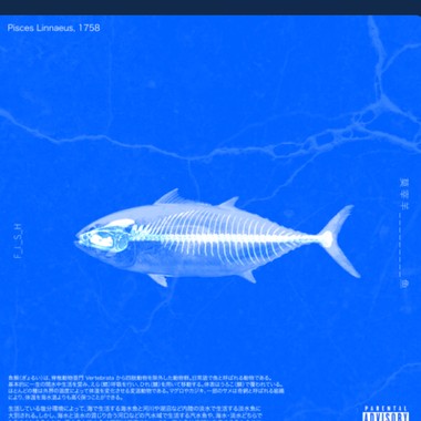 莫宰羊