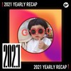 2021 个人年度精选之最