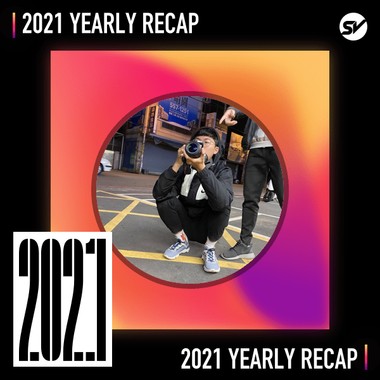 2021 个人年度精选之最