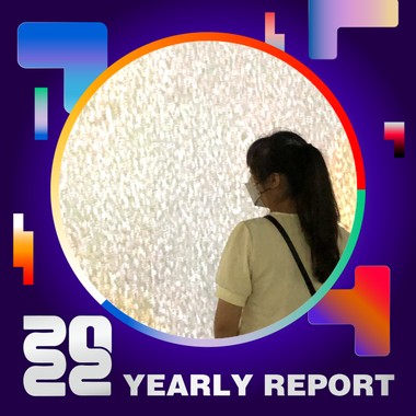 2022 个人年度精选