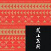 读书听ㄉ