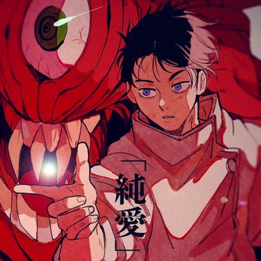 No name