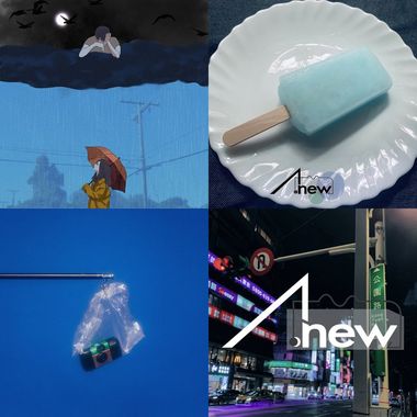 单