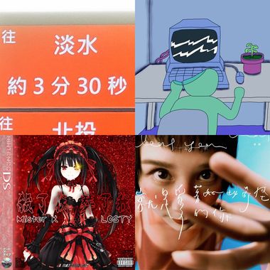 晕