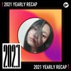 2021 个人年度精选之最