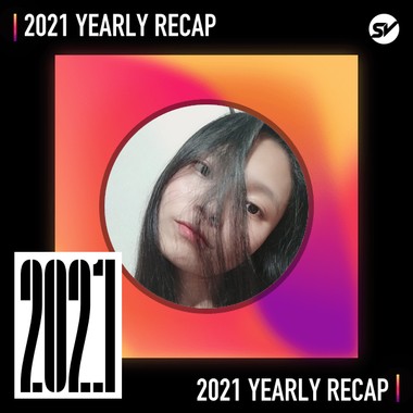 2021 个人年度精选之最