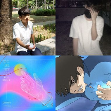 Diiton滴烫