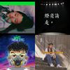 Hip hop