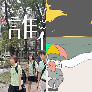 ㄚ