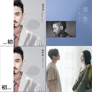 蜗牛