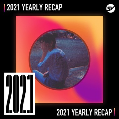 2021 个人年度精选之最