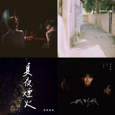 温柔的力量