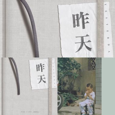 不管怎么都会走向未来