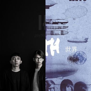 过往