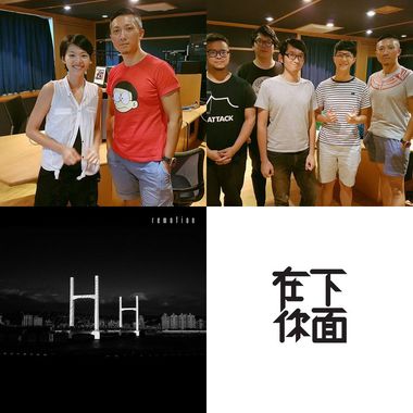 听！！