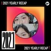 2021 个人年度精选之最