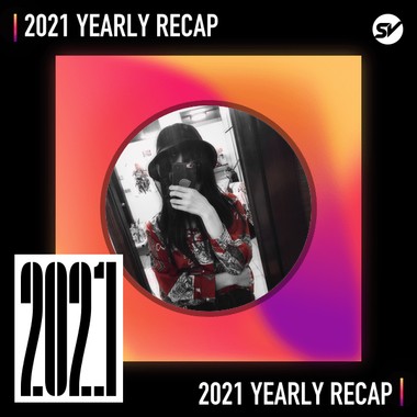 2021 个人年度精选之最