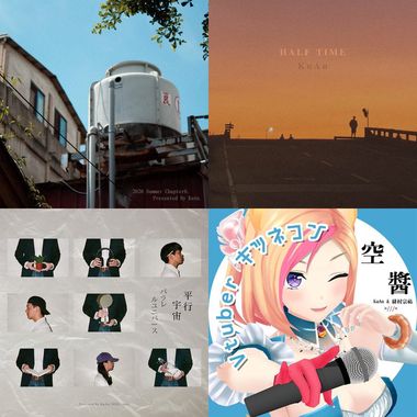 ミ🌷𝗤𝘂𝗮𝗻𝘇𝗼♡📄.°୭̥