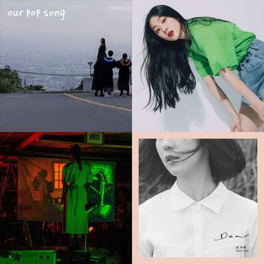 Song