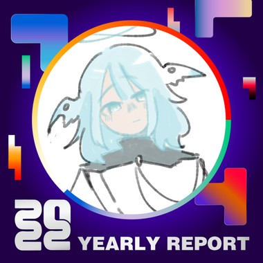 2022 个人年度精选