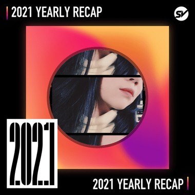2021 个人年度精选之最